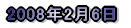 2008N2