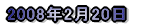 2008N2