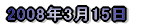 2008N2