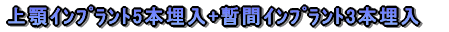 em炸̈ڐAƲĂR{