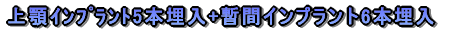 em炸̈ڐAƲĂR{