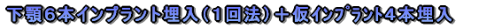 em炸̈ڐAƲĂR{