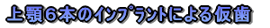 em炸̈ڐAƲĂR{