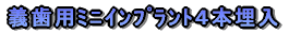 em炸̈ڐAƲĂR{