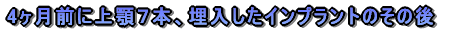 em炸̈ڐAƲĂR{