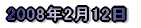 2008N2