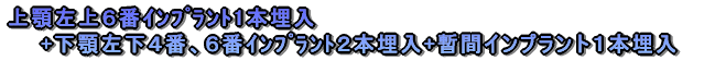 em炸̈ڐAƲĂR{
