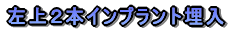 em炸̈ڐAƲĂR{