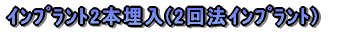 em炸̈ڐAƲĂR{