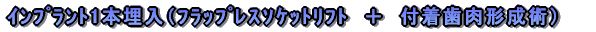 em炸̈ڐAƲĂR{