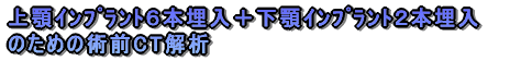 em炸̈ڐAƲĂR{