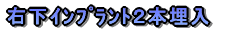em炸̈ڐAƲĂR{