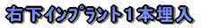 em炸̈ڐAƲĂR{