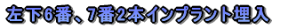 em炸̈ڐAƲĂR{