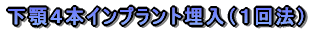em炸̈ڐAƲĂR{