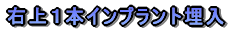 em炸̈ڐAƲĂR{