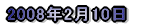 2008N2