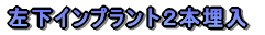 em炸̈ڐAƲĂR{
