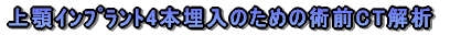 em炸̈ڐAƲĂR{