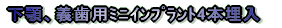 {@`pƲ4{