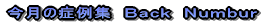 a@m 