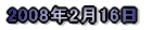 2008N2