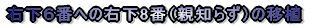 {@`pƲ4{